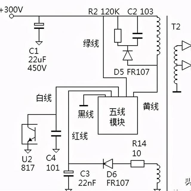 户户通电源板应急修复方法分享