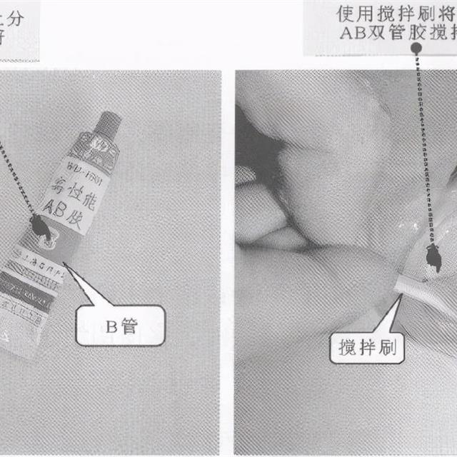 冰箱维修常见焊接及辅助工具介绍