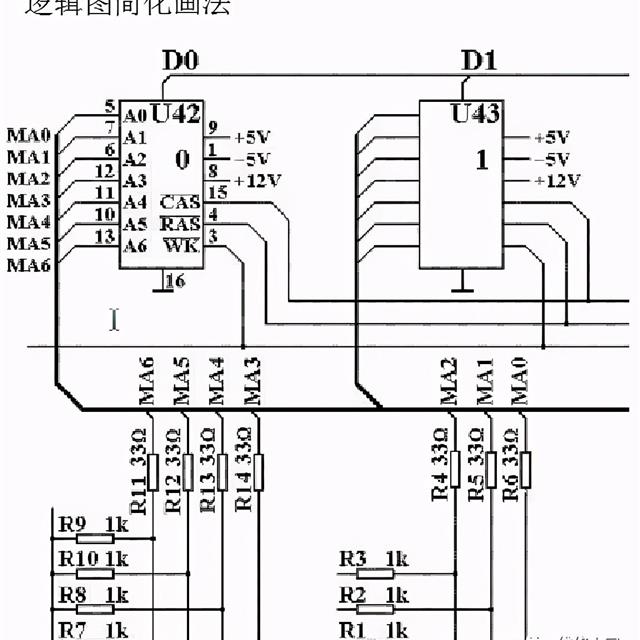 如何读懂电路图（上）