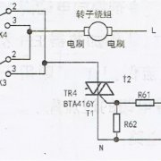 滚筒洗衣机串激式电机控制电路原理与常见故障检修