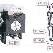 过热保护继电器的控制原理图解