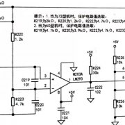 海信变频柜机故障检修两例