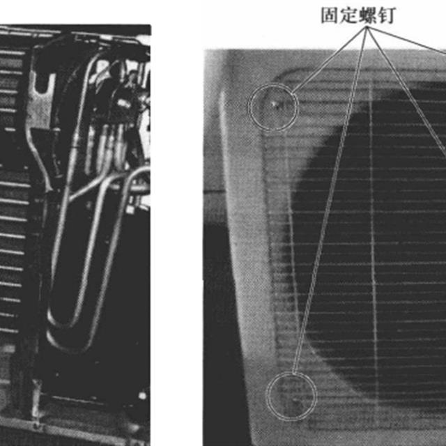 空调器噪声大故障的快修方法