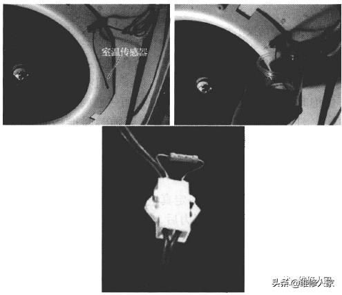 空调器制冷系统泄漏与堵塞的检査方法