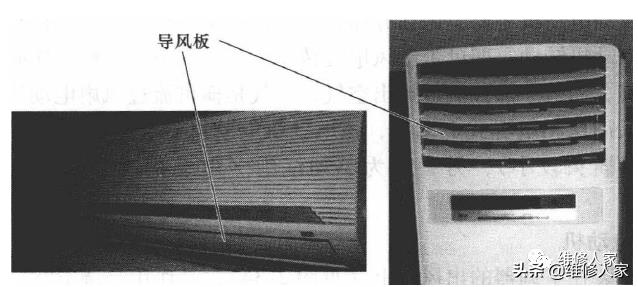 空调器风扇组件原理与检修