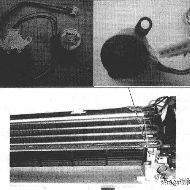空调器风扇组件原理与检修