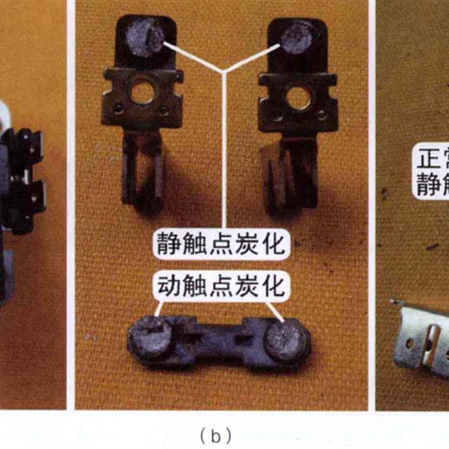 柜式空调交流接触器故障维修实例