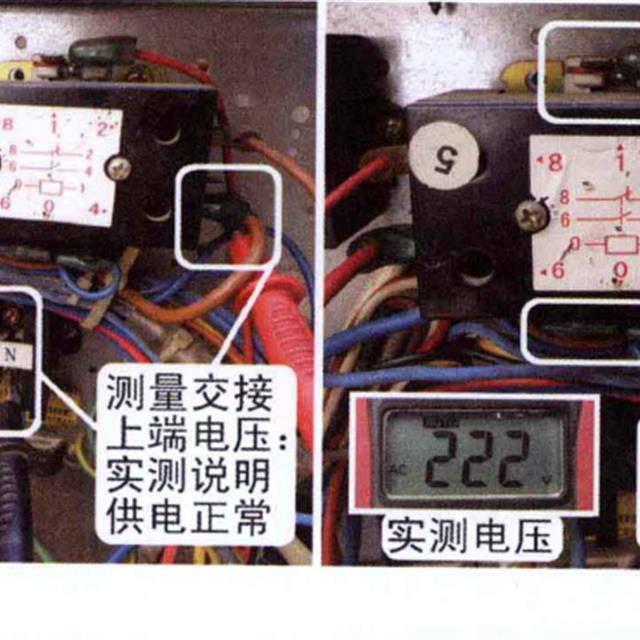 柜式空调交流接触器故障维修实例