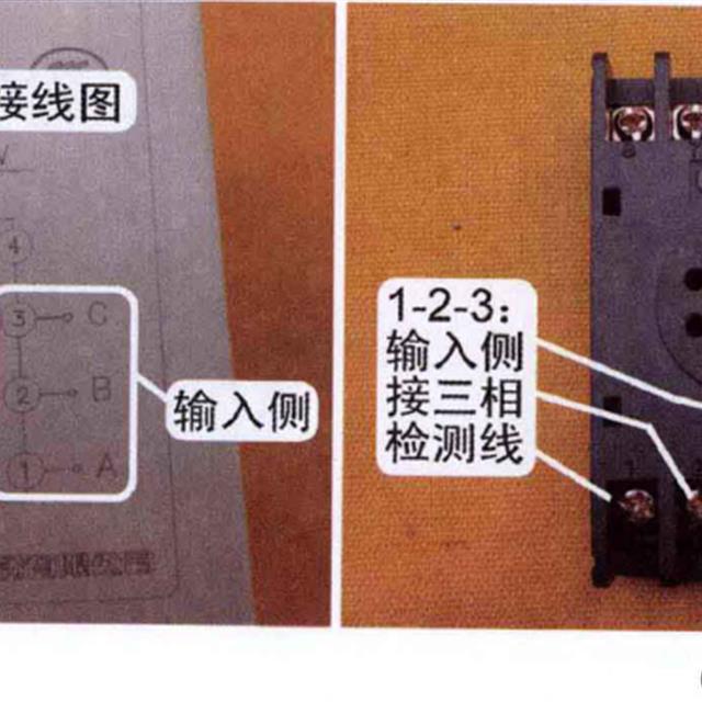 柜式空调压缩机相序保护电路原理与检修