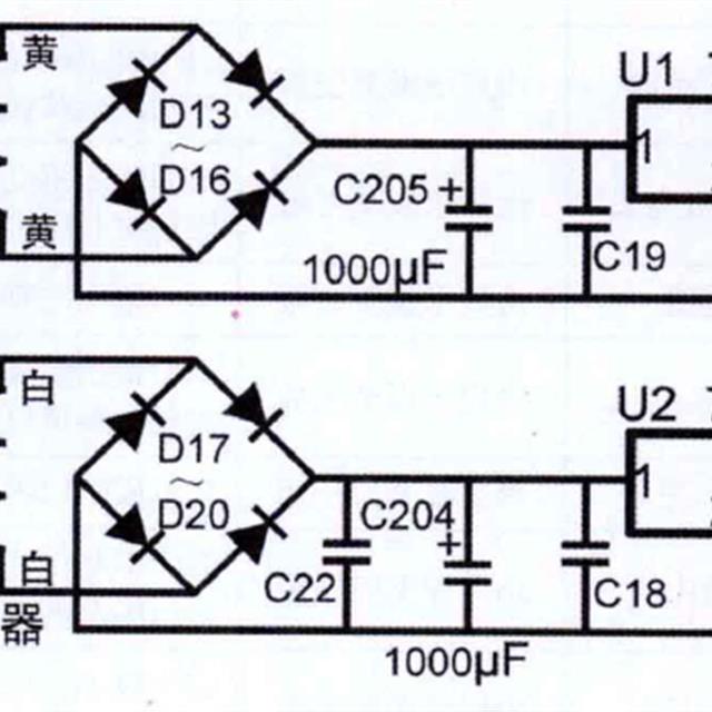 普通柜式空调电源电路原理及检测