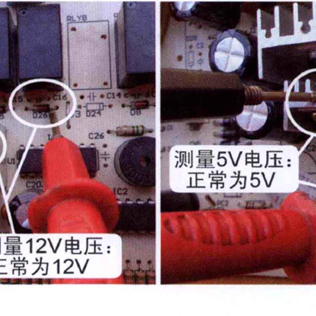 普通柜式空调电源电路原理及检测