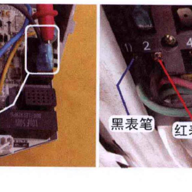 空调连接线常见故障维修实例