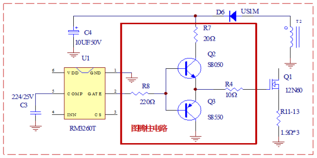 为什么叫图腾柱？图腾柱驱动的作用与原理​