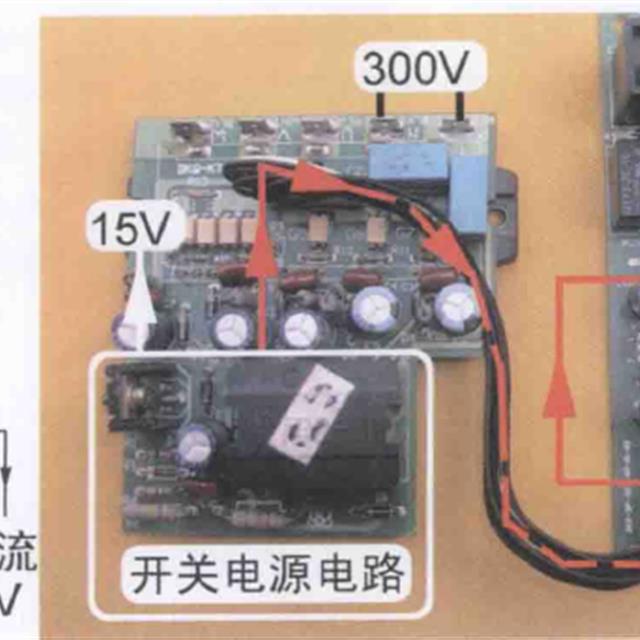 海信空调室外机电源电路和CPU三要素电路详解