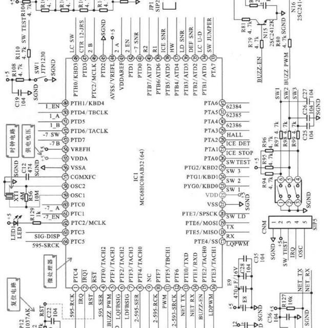 变频电冰箱控制电路的工作原理与检修