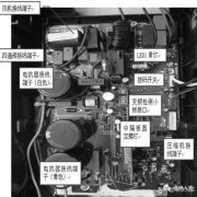 美的家用变频空调室外通用电控盒介绍