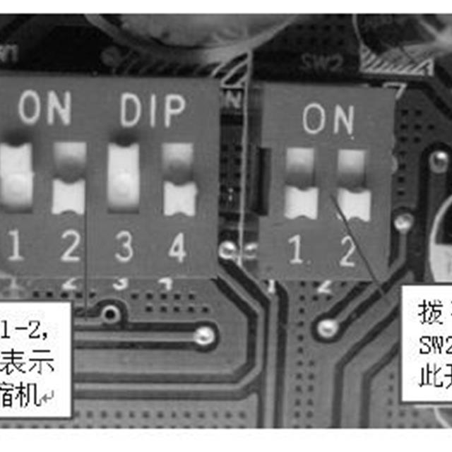 美的家用变频空调室外通用电控盒介绍