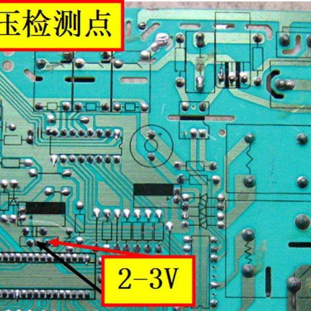 空调电控维修培训资料