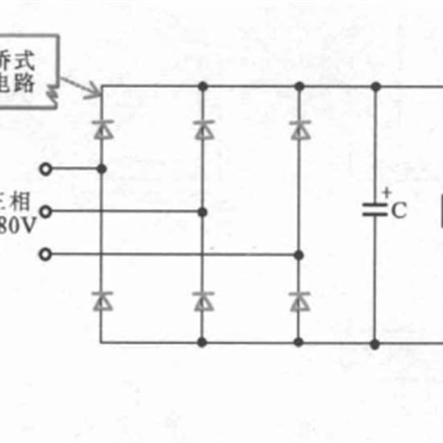 不可控整流电路知识介绍