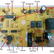 空调电脑板知识