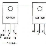 烧IGBT管的电磁炉维修步骤与方法