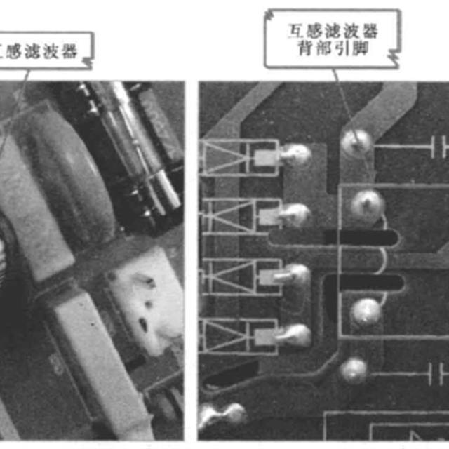 变频电冰箱的电源电路组成