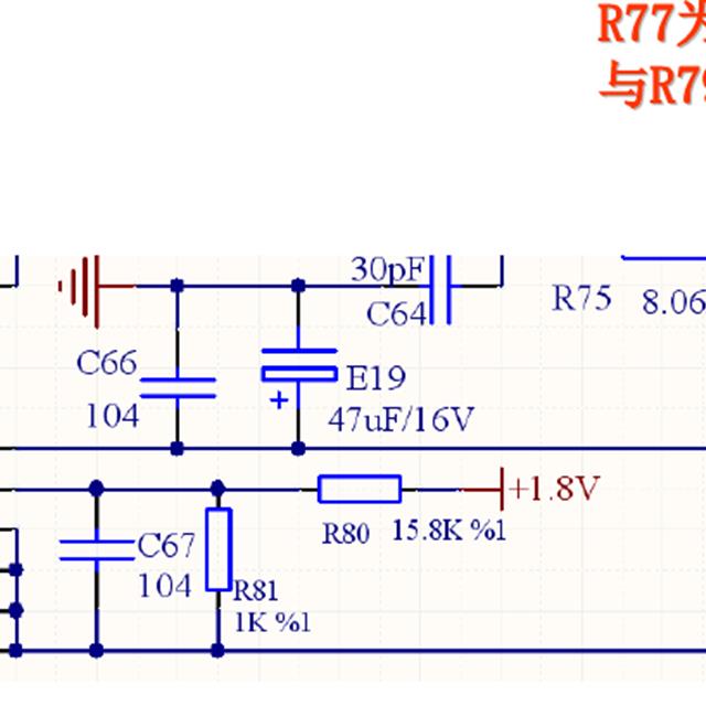 变频空调电控主要器件功能培训