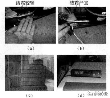 冷藏柜内漏重新盘管维修过程