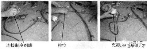 冷藏柜内漏重新盘管维修过程