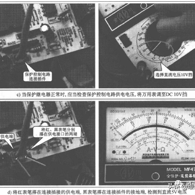 涡旋式变频压缩机的工作原理和检修方法