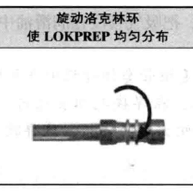 制冷设备维修加氟、补氟知识与操作