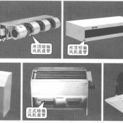 风机盘管的工作原理和检修方法