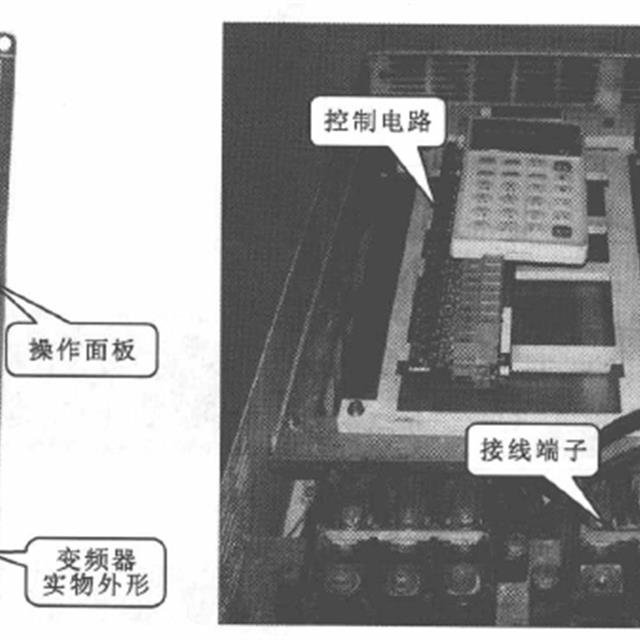 中央空调电路系统的故障检修方法