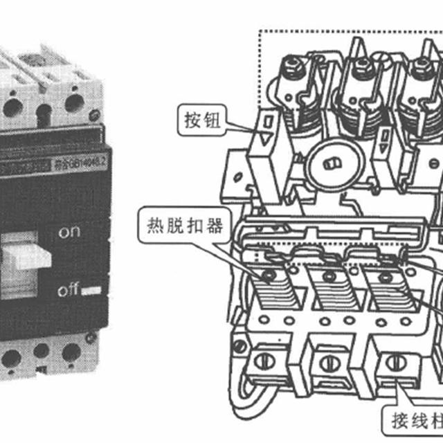 中央空调电路系统的故障检修方法