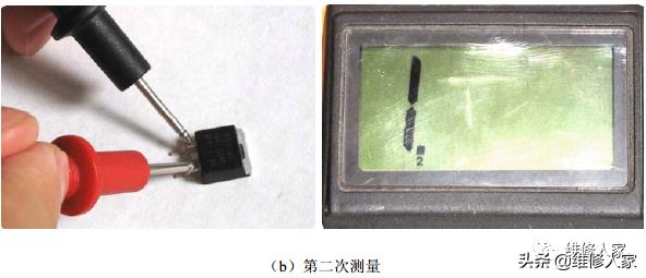 电源电路故障检测方法培训