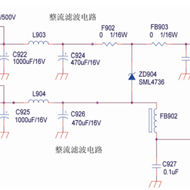 液晶显示器电源电路的结构及工作原理