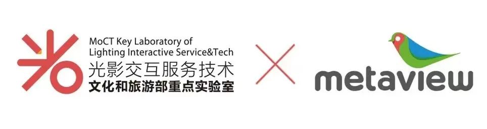 500万人直播见证华科大“硬核” 毕业光影秀