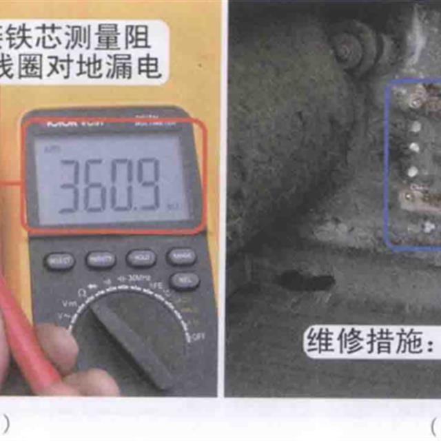 变频空调压缩机故障和跳闸故障检修方法