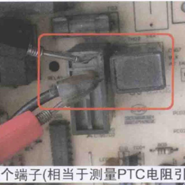 变频空调常见几种元器件工作原理及检测