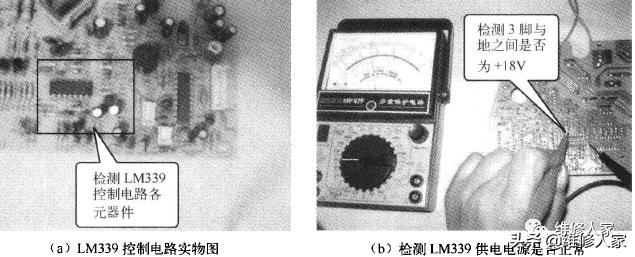 电磁炉通电不加热及自动关机故障检修方法