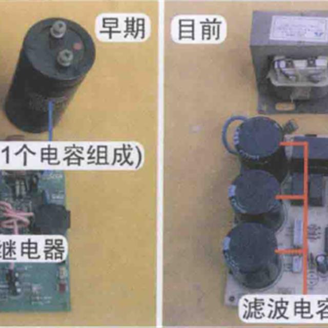 常见变频空调室外机电路工作原理及组成