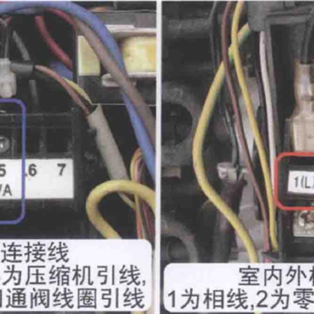 变频空调器与定频空调器的硬件区别