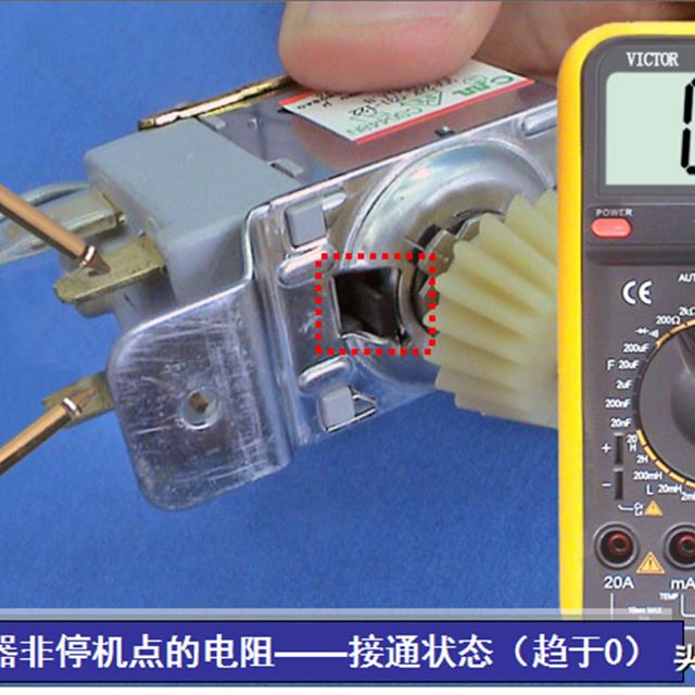 冰箱温控器的种类与结构原理