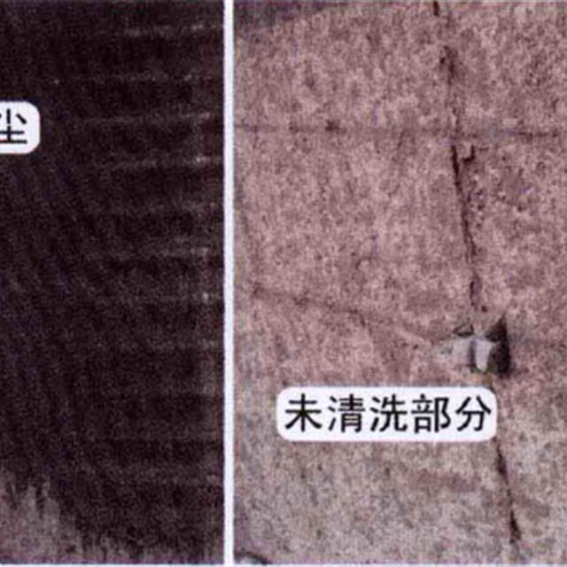 格力空调E1故障典型故障维修实例续