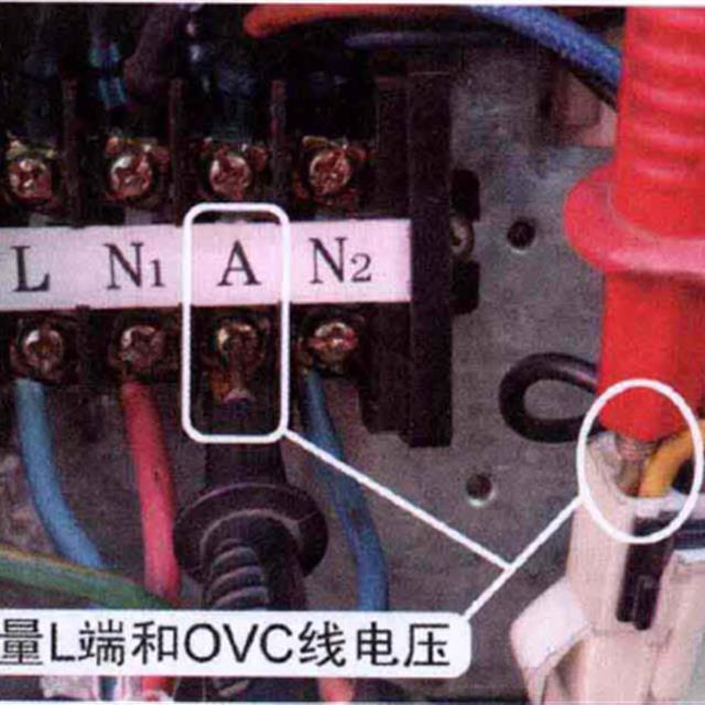 格力空调E1故障典型故障维修实例续