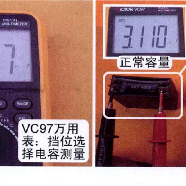 格力空调E1故障典型故障维修实例续