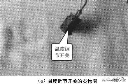 学修电吹风~电吹风的内部主要组件