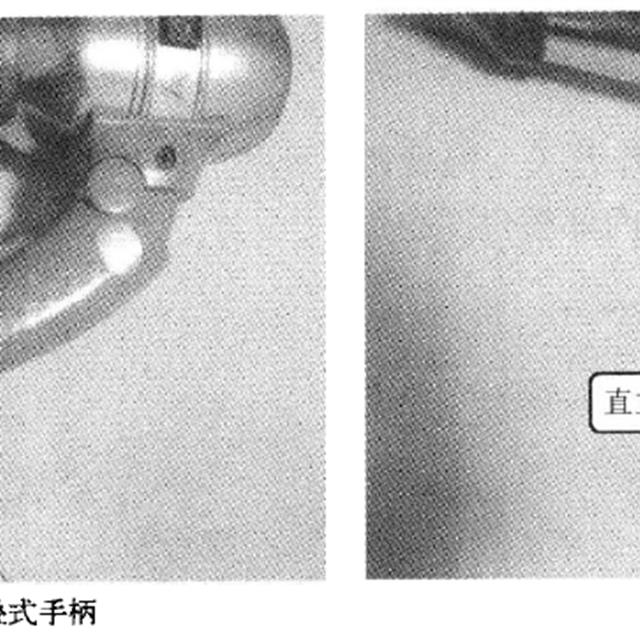 学修电吹风~电吹风的整机结构及电路原理图