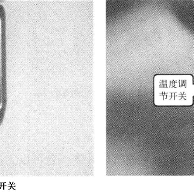 学修电吹风~电吹风的整机结构及电路原理图