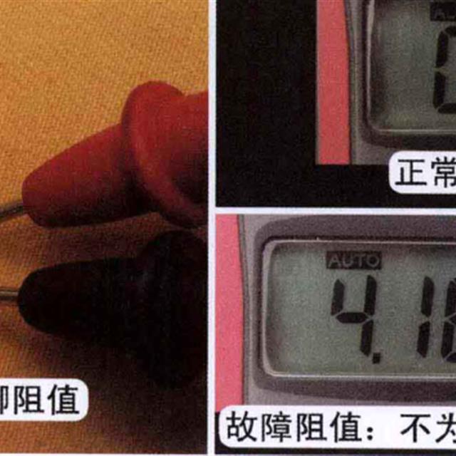 空调自动开关机故障维修方法